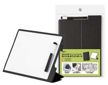 おすすめ商品