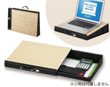 おすすめ商品