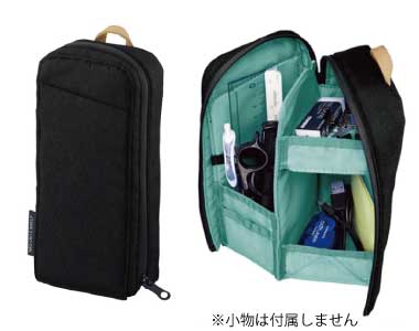 おすすめ商品