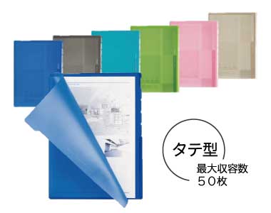 おすすめ商品