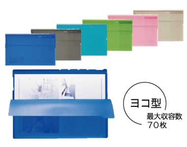 おすすめ商品