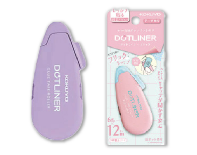 特売情報