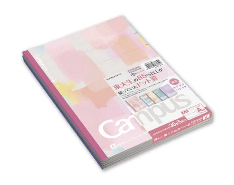 特売情報