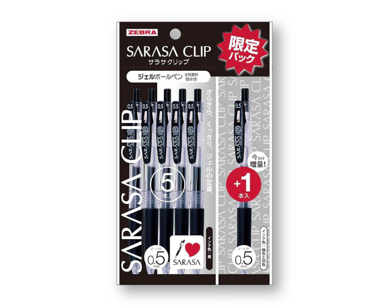 特売情報