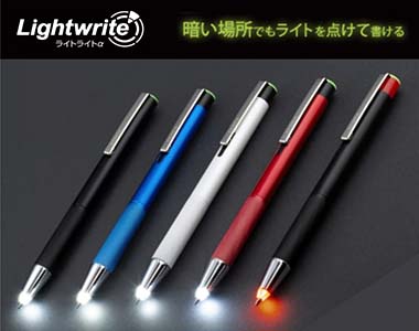 おすすめ商品