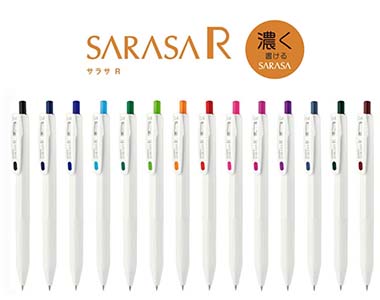 おすすめ商品