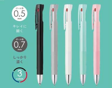 おすすめ商品