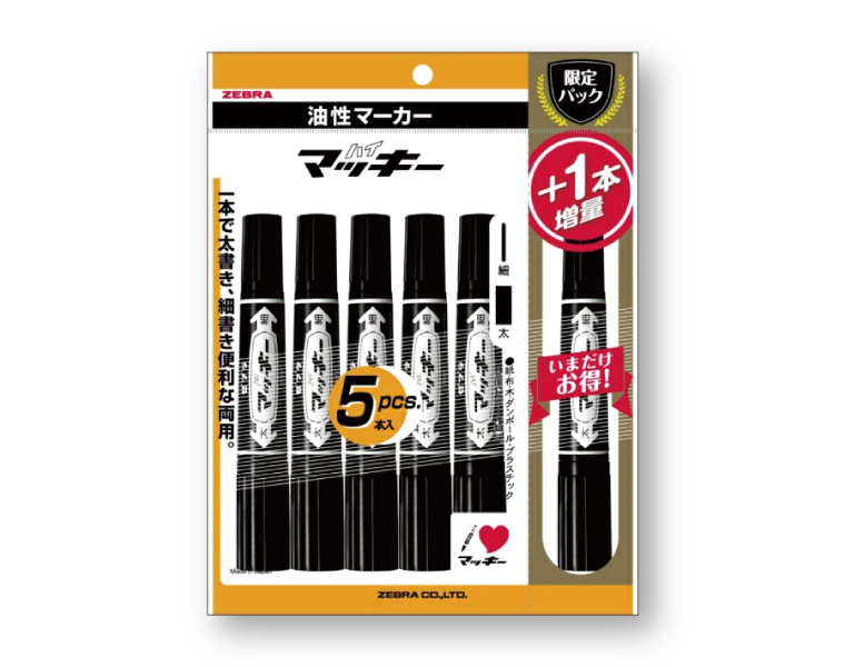 特売情報