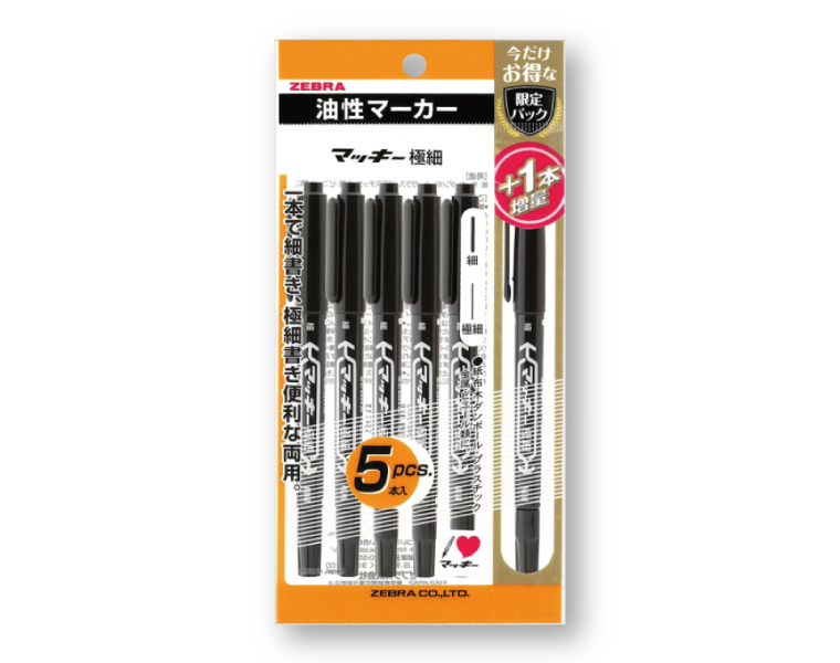特売情報