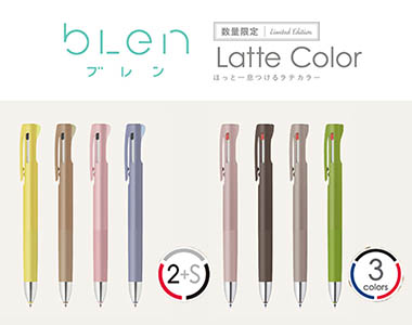 おすすめ商品