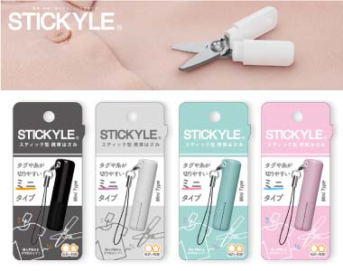 おすすめ商品