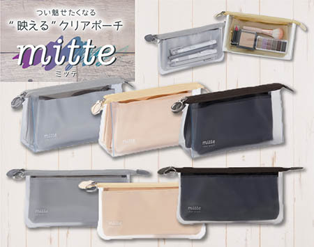 おすすめ商品