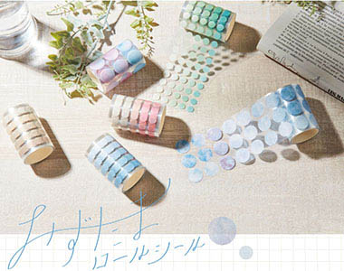 おすすめ商品