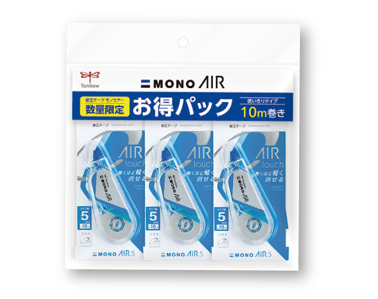 特売情報