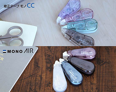 おすすめ商品