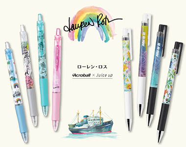 おすすめ商品