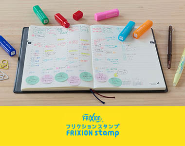 おすすめ商品