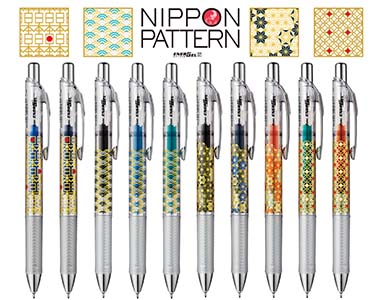 おすすめ商品
