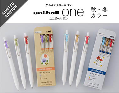 おすすめ商品