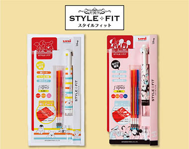 おすすめ商品