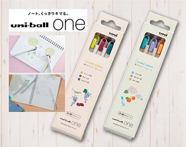 おすすめ商品