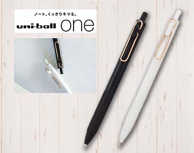 おすすめ商品