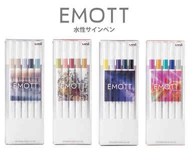 おすすめ商品