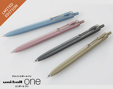 おすすめ商品