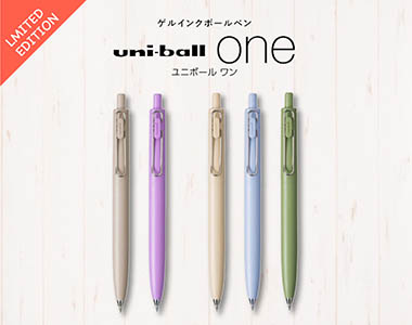 おすすめ商品