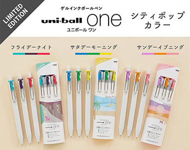 おすすめ商品
