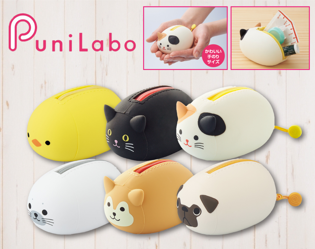 おすすめ商品