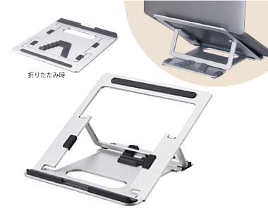 おすすめ商品