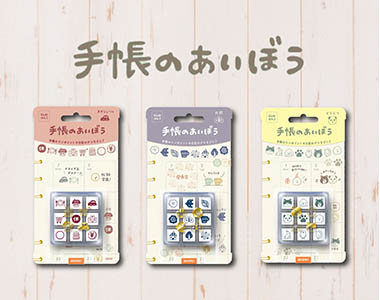 おすすめ商品