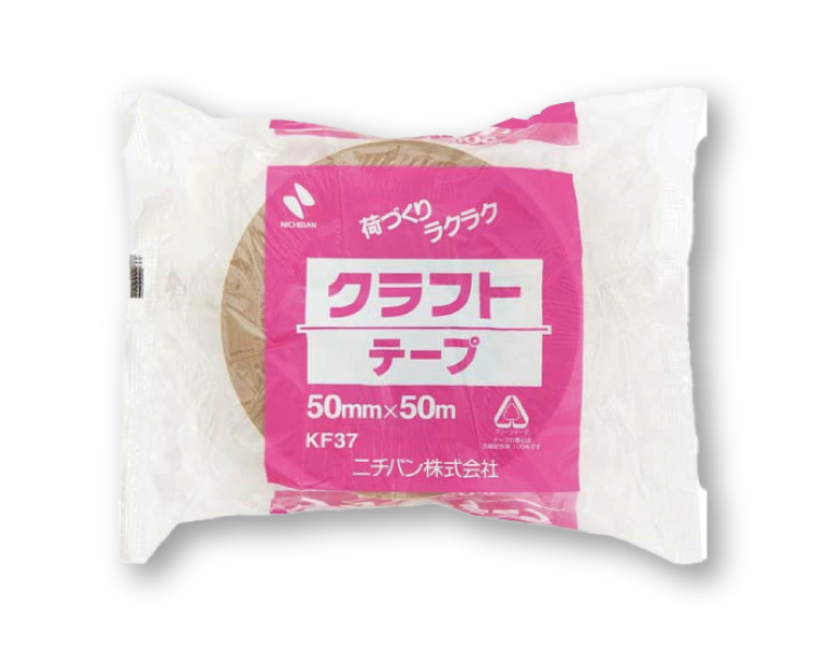 特売情報