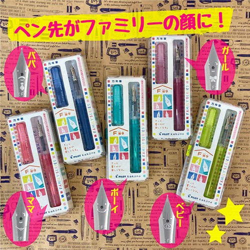 220325おすすめ 4902505641558_2.jpg