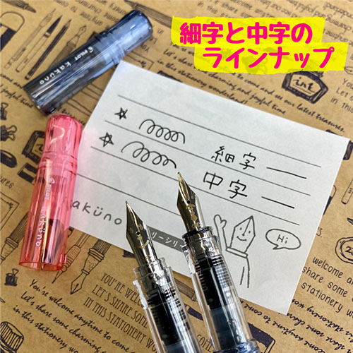 220325おすすめ 4902505641558_3.jpg