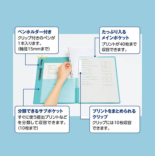 220520コクヨキャンパスプリントファイル 4901480375717_1.jpg