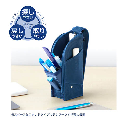 220520レイメイ藤井デテクールモバイル 4902562494548_2.jpg