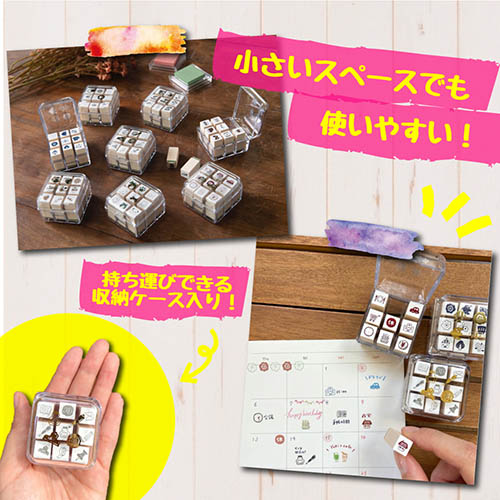 ビバリー手帳のあいぼう 4977524128632_2.jpg