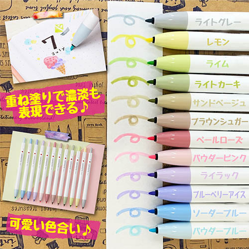 ゼブラクリッカート水性ペン 4901681151660_2.jpg