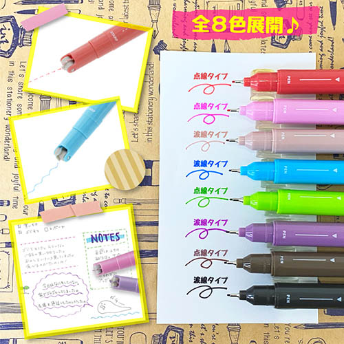 サンスター文具ローラースタンプペン承認cororo2 4901770690018_2.jpg