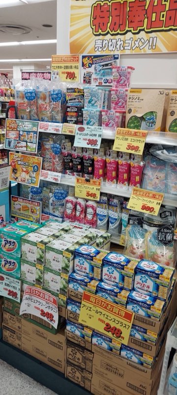 2207ラピオ_新コーナー続々登場 IMG_2334.jpg