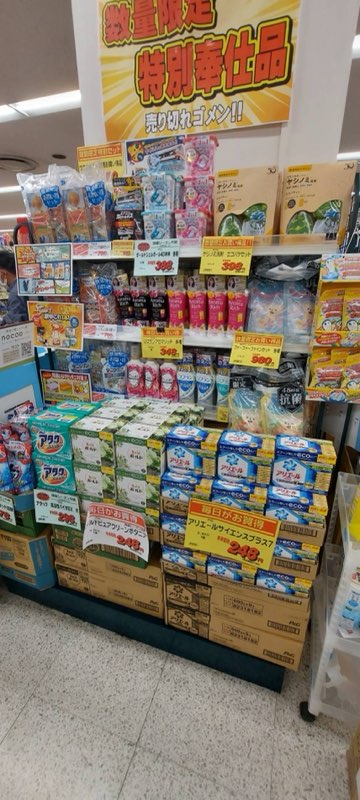2207ラピオ_新コーナー続々登場 IMG_2340.jpg
