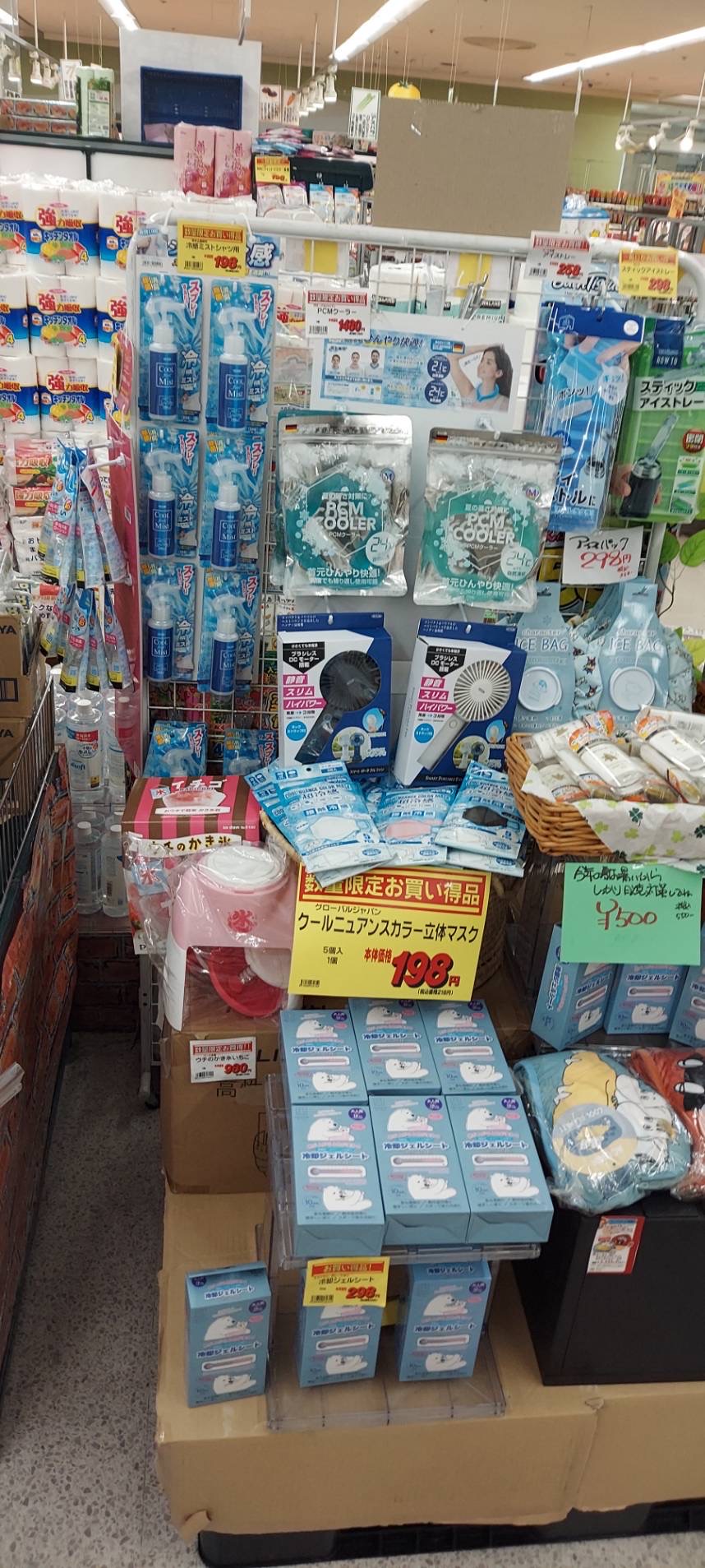 2207ラピオ_暑さ対策コーナー IMG_2328.JPG
