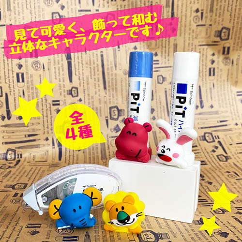 トンボ鉛筆ピットたべっ子 4901991063585_2.jpg