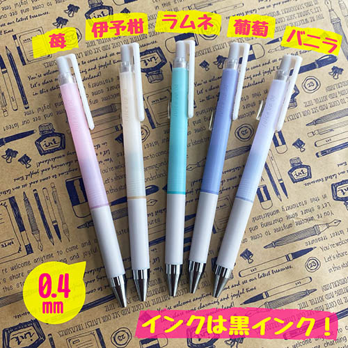 220922おすすめ品 4902505652899_2.jpg