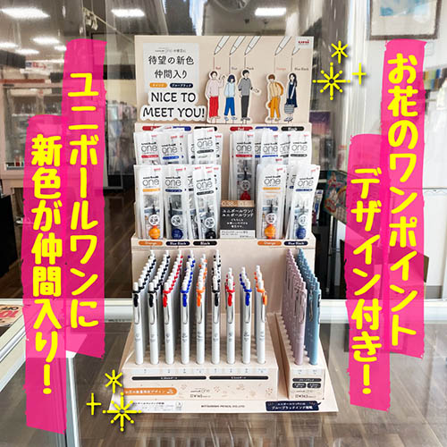 220922おすすめ品 4902778261415_1.jpg