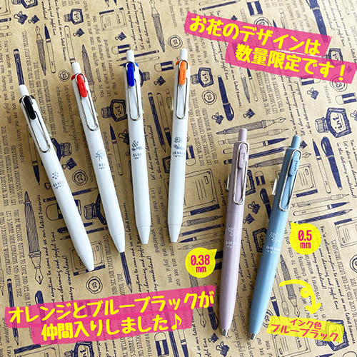 220922おすすめ品 4902778261415_2.jpg