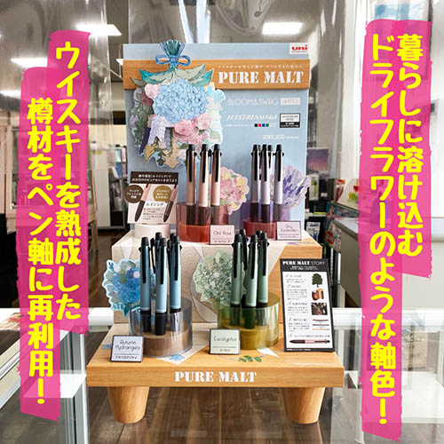 220928おすすめ品 4548351149666_1.jpg