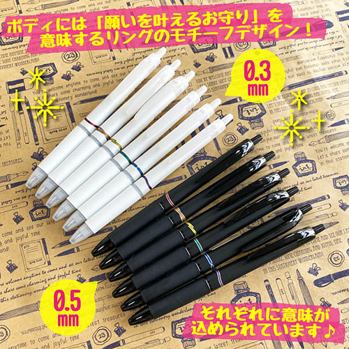 220928おすすめ品 4903505650918_2.jpg